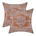Cushion Covers (2 Piece)
